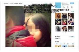 崇安调查公司：非婚生子女与婚生子女的法律地位是同等吗